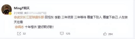 啪乖趴好嗯老师～h