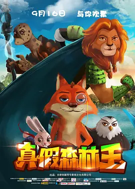 啪乖趴好嗯老师～h