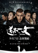 啪乖趴好嗯老师～h