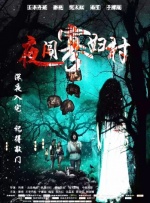 啪乖趴好嗯老师～h